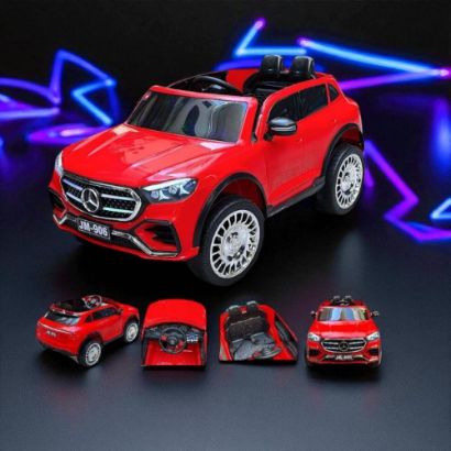 صورة جيب أطفال فاخر تصميم مرسيدس